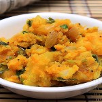 Aloo Bharta Recipe