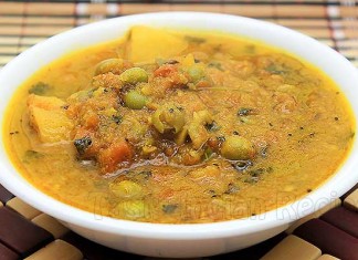 Aloo Mutter Korma