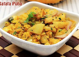 Batata Poha