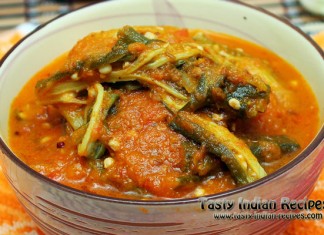 Bhindi Curry