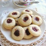 Butter Cookies Recipe