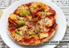 Capsicum Pizza