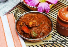 Chicken Tawa Masala