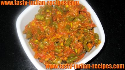 French-Beans-ki-Sabji