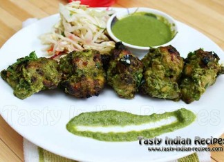 Hariyali Chicken Kabab