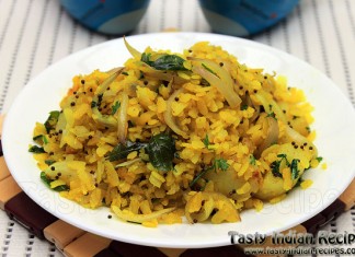 Kanda Poha