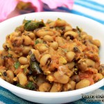 Lobia Masala Recipe