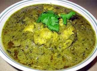 Methi Chicken