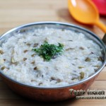 Moong Dal Khichdi Recipe