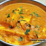 Kadhai Paneer Recipe