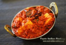 Paneer Butter Masala