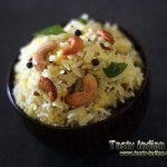 Pongal Recipe