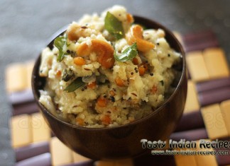 Upma