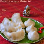 Uppu Kozhukattai (Savoury Modak) Recipe